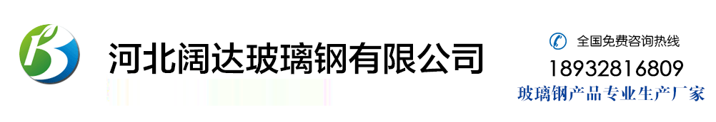 浙江卓優流體設備有限公司