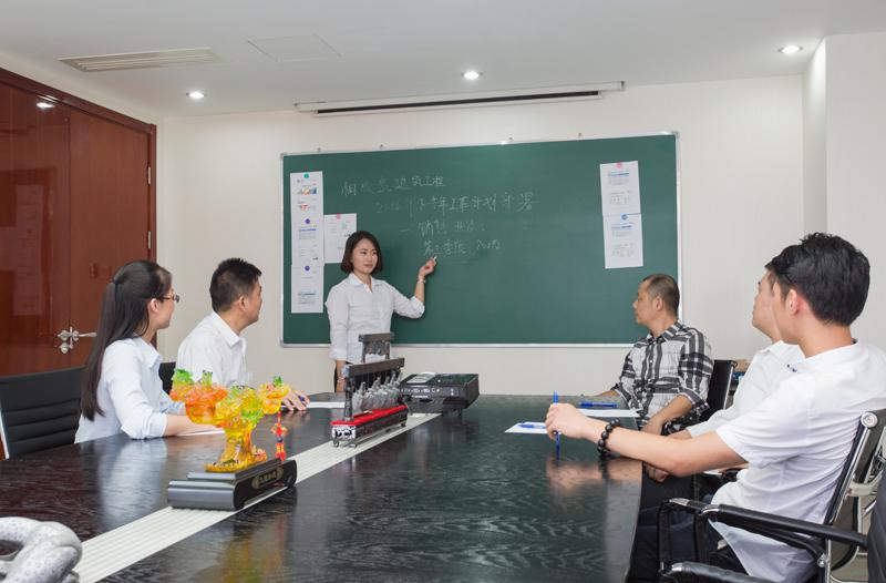 桐欣盛精英團隊會議現場